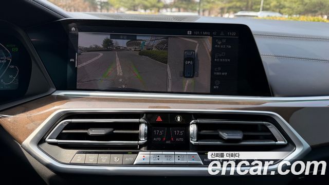 BMW X5 (G05) xDrive 45e xLine 2021 — фото 21