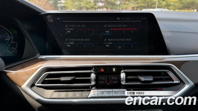 BMW X5 (G05) xDrive 45e xLine 2021 — фото 22