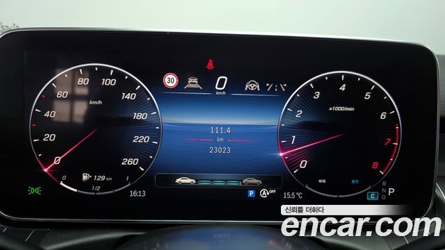 Mercedes-Benz C-Class (W206) C300 4MATIC Avantgarde 2024 — фото 8
