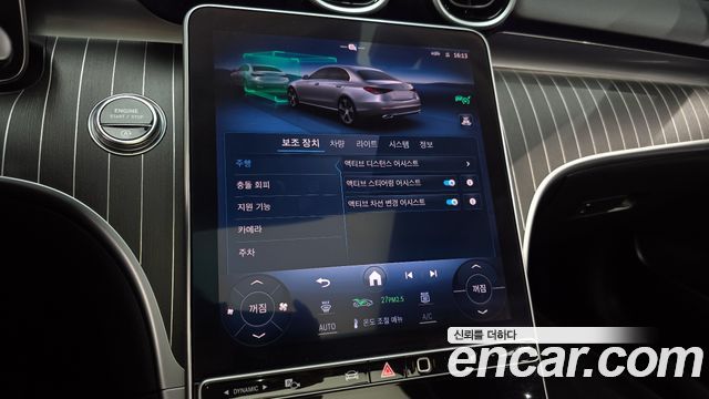 Mercedes-Benz C-Class (W206) C300 4MATIC Avantgarde 2024 — фото 15