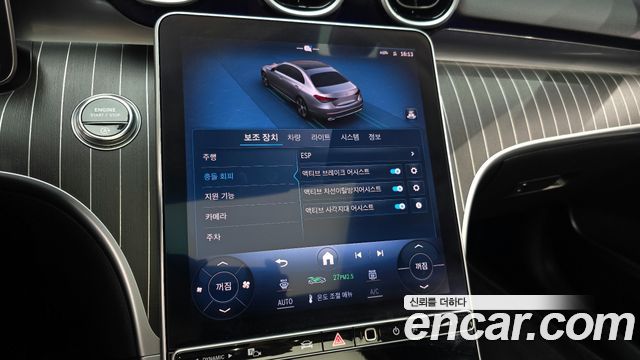 Mercedes-Benz C-Class (W206) C300 4MATIC Avantgarde 2024 — фото 16