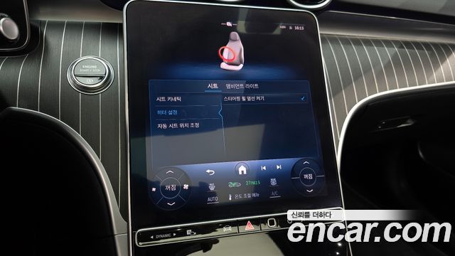 Mercedes-Benz C-Class (W206) C300 4MATIC Avantgarde 2024 — фото 17