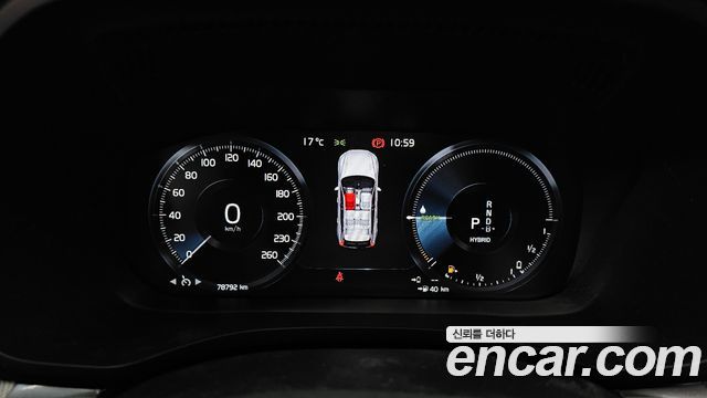 Volvo XC60 (II) T8 R-Design 2021 — фото 8