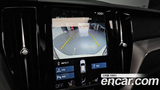Volvo XC60 (II) T8 R-Design 2021 — фото 15