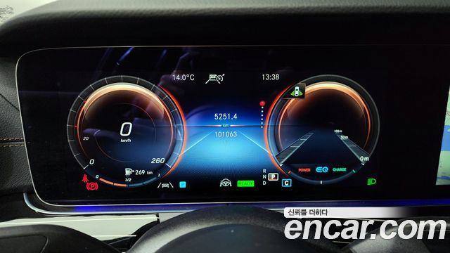 Mercedes-Benz E-Class (W213) E450 4MATIC Exclusive 2022 — фото 8