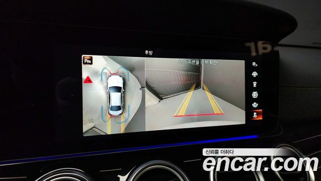 Mercedes-Benz E-Class (W213) E450 4MATIC Exclusive 2022 — фото 15