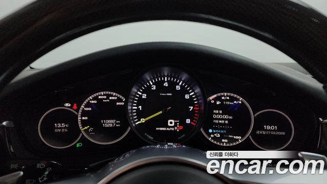 Porsche Panamera (971) 2.9 AWD E-Hybrid 2018 — фото 8
