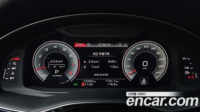 Audi Q8 (4M) 55 TFSI Quattro Premium 2023 — фото 8