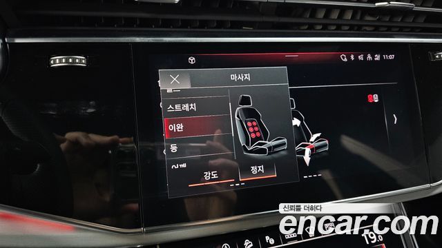 Audi Q8 (4M) 55 TFSI Quattro Premium 2023 — фото 17