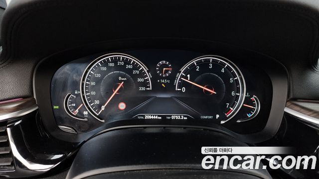 BMW 5 Series (G30) 530i M Sport Package Plus 2017 — фото 8