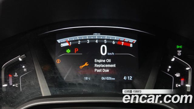 Honda CR-V (V) 1.5 EX-L 2WD 2019 — фото 8