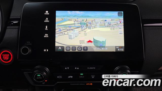 Honda CR-V (V) 1.5 EX-L 2WD 2019 — фото 15