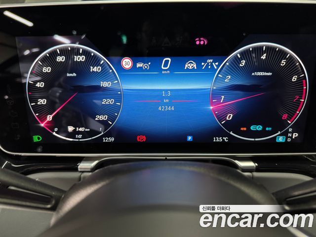 Mercedes-Benz S-Class (W223) Maybach S580 4MATIC 2022 — фото 6