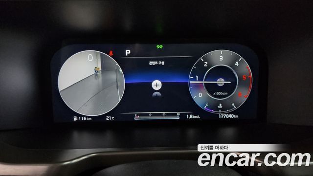 Kia Sorento (IV) Diesel 2.2 2WD Noblesse 2021 — фото 8