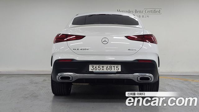 Mercedes-Benz GLE-Class (W167) GLE450d 4MATIC Coupe 2023 — фото 4