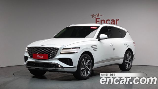 Genesis GV80 2.5T Gasoline AWD