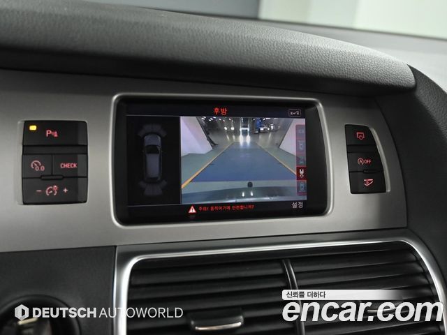 Audi Q7 35 TDI Quattro Dynamic 4L 2015 — фото 19