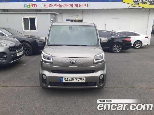 Kia Ray Prestige