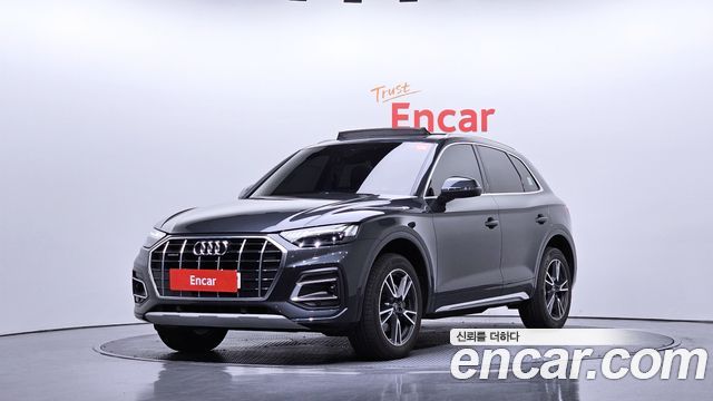 Audi Q5 (FY) 45 TFSI Quattro