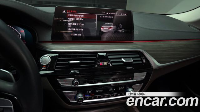 BMW 5 Series (G30) 530i Luxury Plus 2020 — фото 14