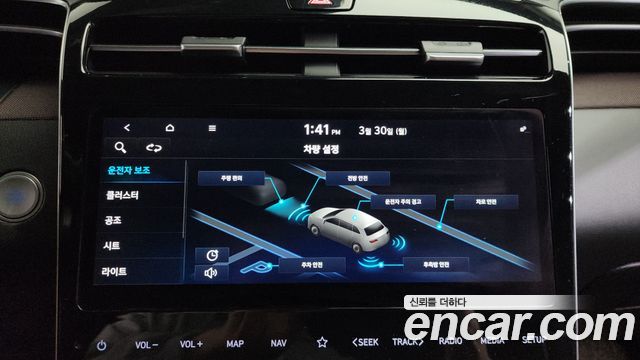 Hyundai Tucson (NX4) Gasoline 1.6 Turbo 2WD Inspiration 2021 — фото 17
