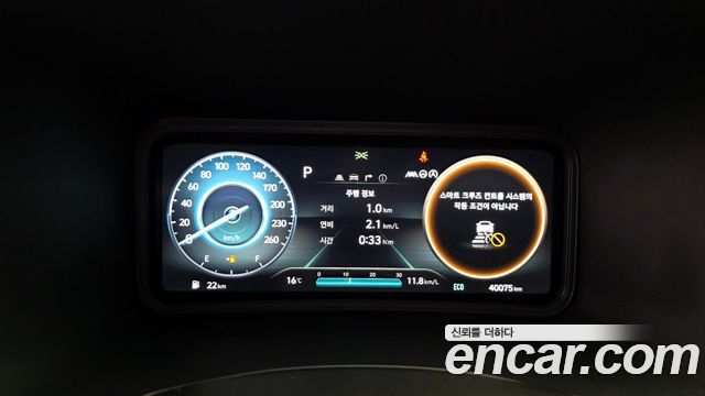 Hyundai Kona Gasoline 1.6 Turbo 2WD Inspiration 2023 — фото 8