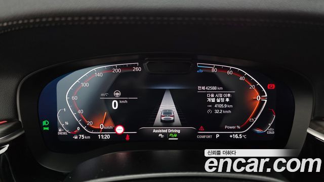 BMW 6 Series GT (G32) 620d Luxury 2023 — фото 8
