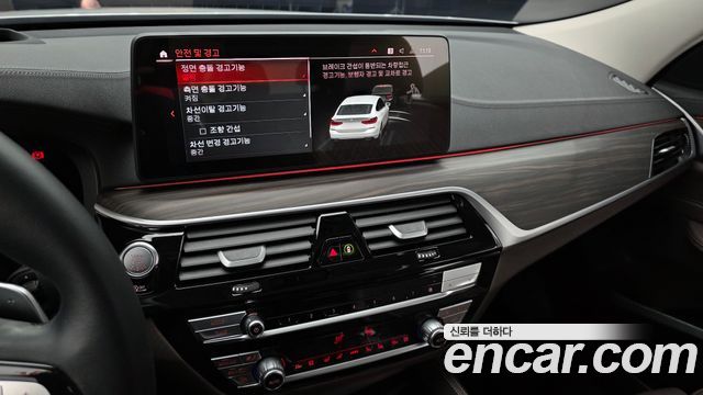 BMW 6 Series GT (G32) 620d Luxury 2023 — фото 14