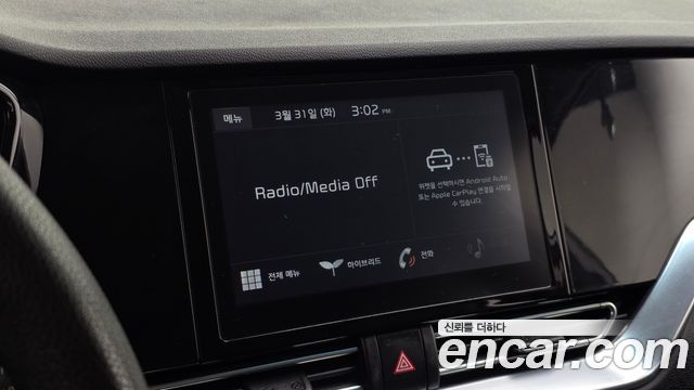 Kia Niro 1.6 HEV Trendy 2022 — фото 14