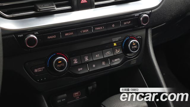 Kia Niro 1.6 HEV Trendy 2022 — фото 19
