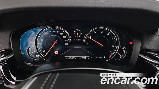BMW 5 Series (G30) 520i Luxury 2018 — фото 8