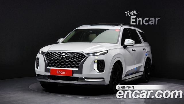 Hyundai Palisade Diesel 2.2 4WD Calligraphy