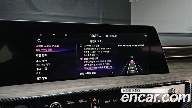 Kia K8 2.5 Gasoline 2WD Noblesse Light 2022 — фото 18