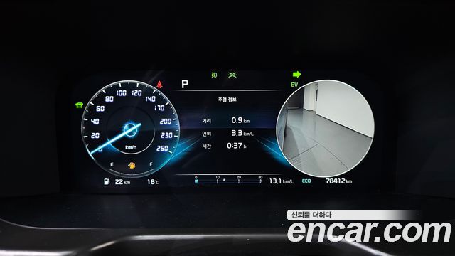 Kia Sorento (IV) HEV 1.6 4WD Signature 2022 — фото 8