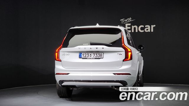 Volvo XC90 (II) T8 Ultra Dark Hybrid 2026 — фото 4