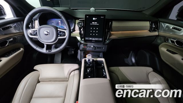 Volvo XC90 (II) T8 Ultra Dark Hybrid 2026 — фото 7