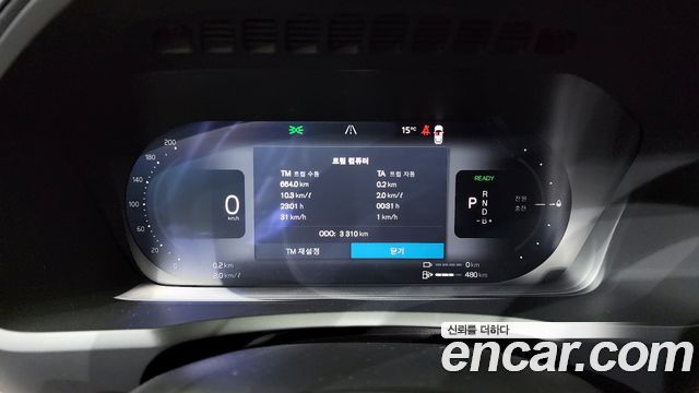 Volvo XC90 (II) T8 Ultra Dark Hybrid 2026 — фото 8