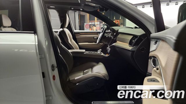 Volvo XC90 (II) T8 Ultra Dark Hybrid 2026 — фото 11