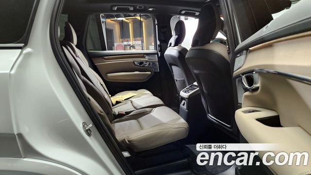 Volvo XC90 (II) T8 Ultra Dark Hybrid 2026 — фото 12