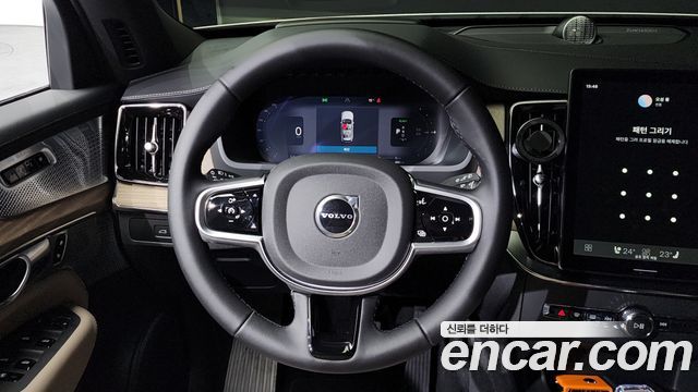 Volvo XC90 (II) T8 Ultra Dark Hybrid 2026 — фото 13