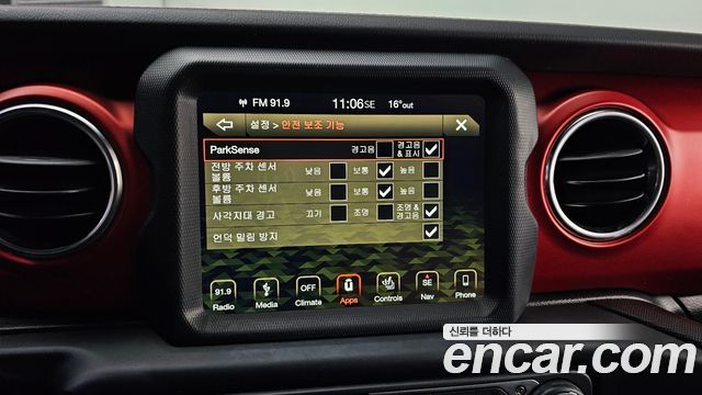 Jeep Wrangler (JL) 2.0 Rubicon 2Door 2019 — фото 16