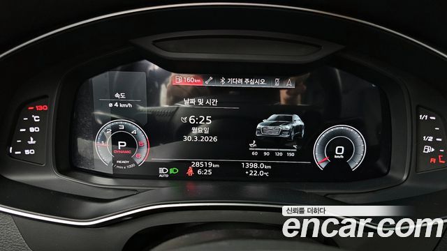 Audi A6 (C8) 40 TDI Premium 2021 — фото 8