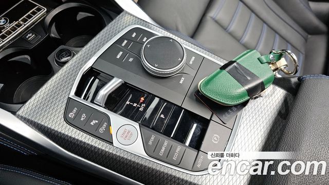 BMW 2 Series (G42) M240i xDrive Coupe 2024 — фото 9