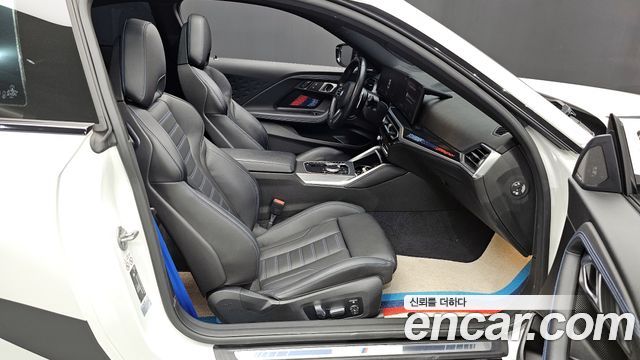BMW 2 Series (G42) M240i xDrive Coupe 2024 — фото 11