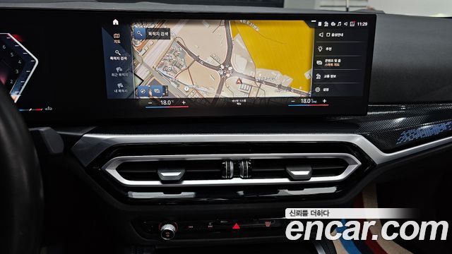 BMW 2 Series (G42) M240i xDrive Coupe 2024 — фото 14
