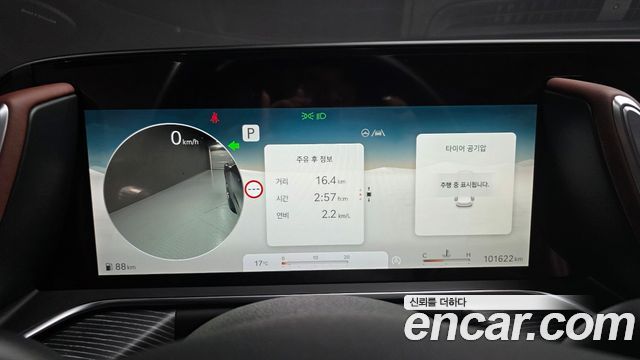 Genesis G90 (RS4) Gasoline 3.5 Turbo e-S/C AWD LWB 2023 — фото 8