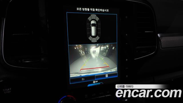 Renault Korea QM6 2.0 GDe PREMIERE 2WD 2020 — фото 16
