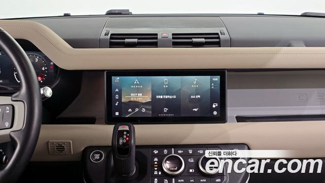 Land Rover Defender (L663) 110 D250 SE 2022 — фото 14