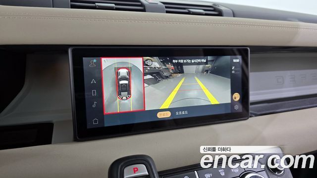 Land Rover Defender (L663) 110 D250 SE 2022 — фото 15