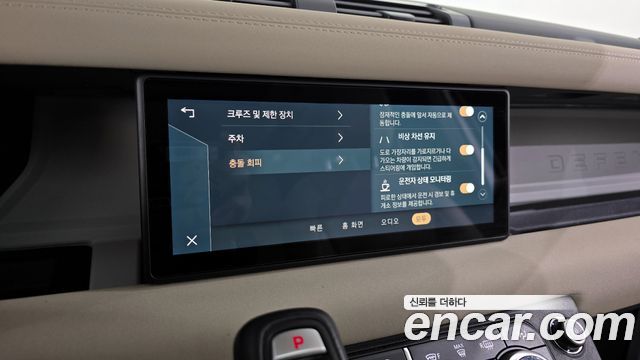Land Rover Defender (L663) 110 D250 SE 2022 — фото 16